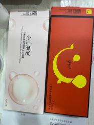 -上海漾颜医疗美容