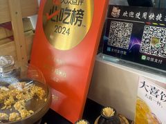 -沈记土鸡米线(七星街品牌中心店)