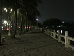-情侣路