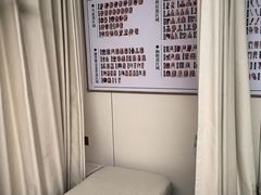 -通透堂中医·精准推拿(万科云城分院)