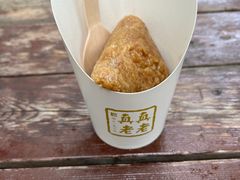 -真真老老粽子(南湖服务区店)