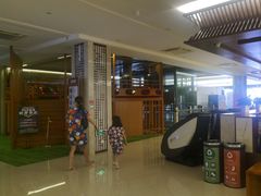 -汤连得温泉馆(宝山店)