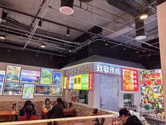 -雙冲柳州螺蛳粉&酸嘢&桂林米粉(簋街店)