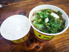 酸豆角-王记生烫牛杂面馆(兰陵路店)