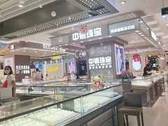 -利群商厦(台东店)