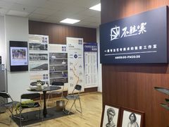 -不胜寒画室·专业美术艺考(浦东校区)