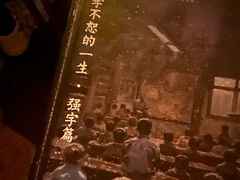 -剧狐剧本杀·月球探案馆(人民广场1号店)