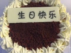 -Pantry's Best派悦坊蛋糕(K11购物艺术中心店)