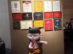 -许家菜(DT51店)