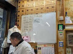 -小朱羊肉面馆(周东路)