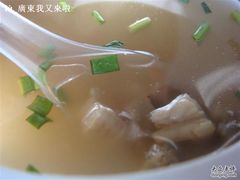 牛襍湯-昇记肠粉王(福华路店)