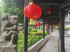 -中山詹园