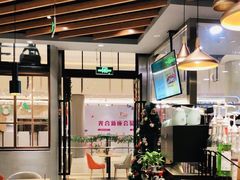 -LO CALCOW卡路力轻食主义餐厅(陆家嘴店)