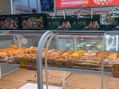 -味多美蛋糕(六里桥店)