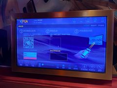 -麦朗量贩KTV音乐氧吧(泉水轻轨车站店)