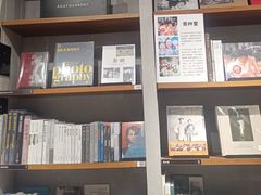 -方所(华润万象城店)