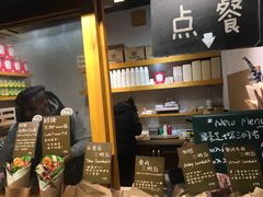 门面-Al Salam莫的三明治