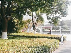 -中央公园(苏州工业园区)