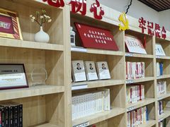 -古美路街道图书馆