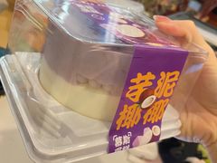 -CAKE BOSS 蛋糕老板(西单君太百货店)