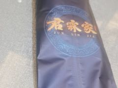 -君霖海鲜私房菜(春柳店)