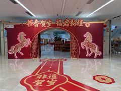 -厦门市图书馆(集美新城馆区)