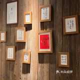 想偷偷私藏的小酒馆吖