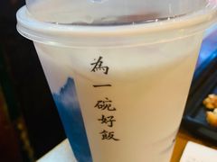 洛神酸梅汁-谷田稻香·砂锅菜(元洪店)