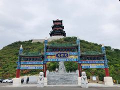 -定都峰
