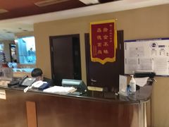 -天伦松鹤大饭店·欣妮咖啡