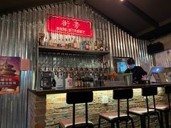 -Side Street街旁(交道口店)