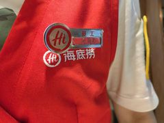 -海底捞火锅(万丰桥店)