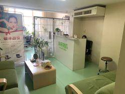 -净妍美肌专业净毛嫩肤连锁机构