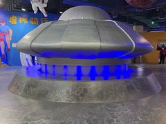 -东莞市科学技术博物馆