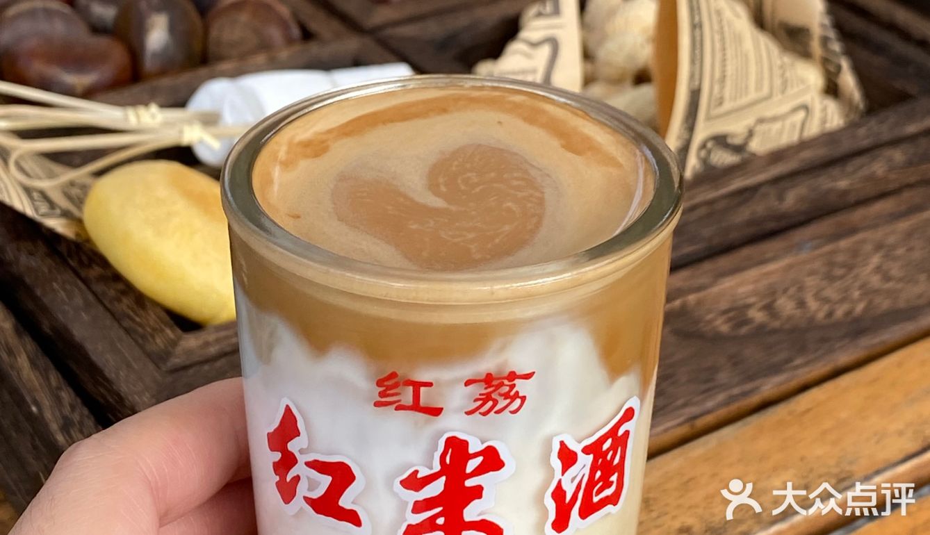 藏在乡间小道里的美式复古风小店🤩解锁早C晚A新玩法‼️