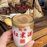 藏在乡间小道里的美式复古风小店🤩解锁早C晚A新玩法‼️