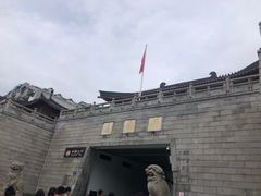 -岳麓山风景名胜区