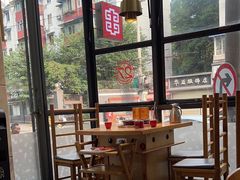 -袁记串串香(新南门店)