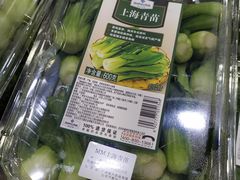 -山姆会员商店(杨桥西路店)