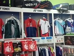 -YONEX苗江运动城(源深店)