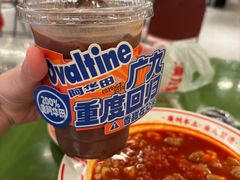 -广九餐室(陈家祠扬韬广场店)