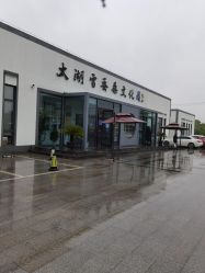 -太湖雪蚕桑文化园