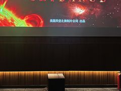 -足本纪·足道 SPA 简餐 小吃(百官广场店)