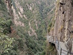 -天台山景区
