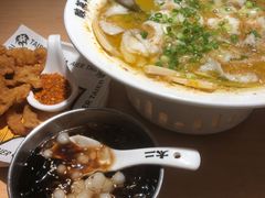 -太二酸菜鱼(福州泰禾店)