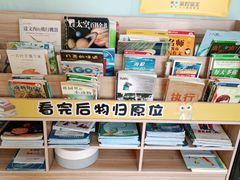 -童程童美信奥赛科技特长·乐高编程科创机器人(富兴校区)