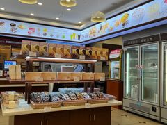 -红宝石·鲜奶小方·海派西点房(南丹店)