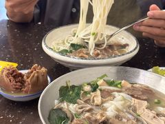 -喜之羊·粉面档