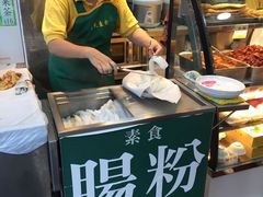 -天天素食(荃湾富华中心店)
