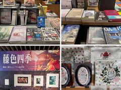 -茑屋书店(天目里店)